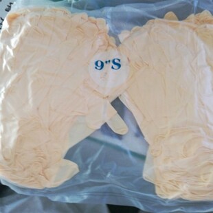 包邮 一次性乳胶手套9寸无粉无尘工业净化防静电 美容食品光面防滑