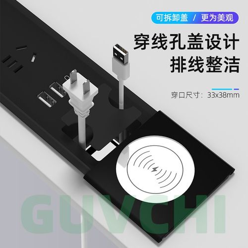 桌面嵌入式插座岛台电视柜多媒体侧滑盖排插内嵌式台面电源插线板