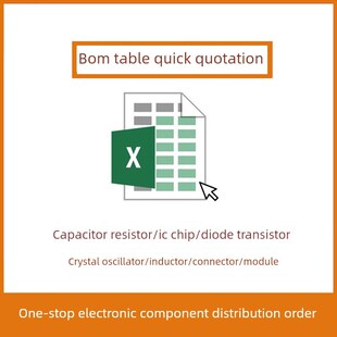 C微控制器 Mcu Mpu 全新原装 Vqfn Crshsr Soc f280049