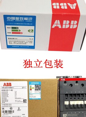 ABB交流接触器AX09/12/18/25/40/50/65/80/95/115/150-30-10/11