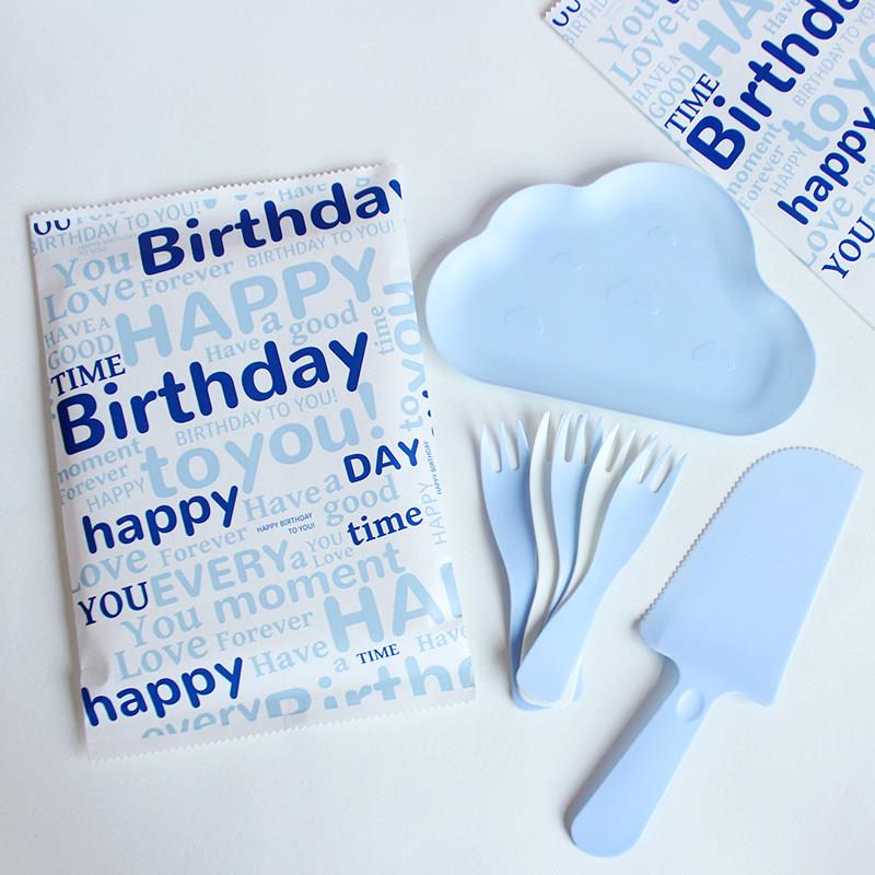 生日蛋糕餐盘 纸盘塑料盘 一次性餐具刀叉盘组合纸碟 生日派对盘