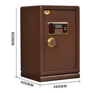 800mm双双锁管理数字密码 悦悦尚全钢酒红色单门480 400