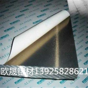 1.5 6散切 1.2 3.2 1.6 6061t6铝板0.8 2.3 3.5 2.5