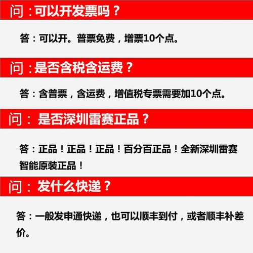 CL1-507深圳雷赛闭环步进电机驱动器带Z信号自动回零57CME23-Z