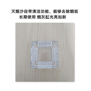 灭烟沙烟灰神器防烟烟味飞灰缸伴侣空气净化清洁剂水晶沙袋装 3斤