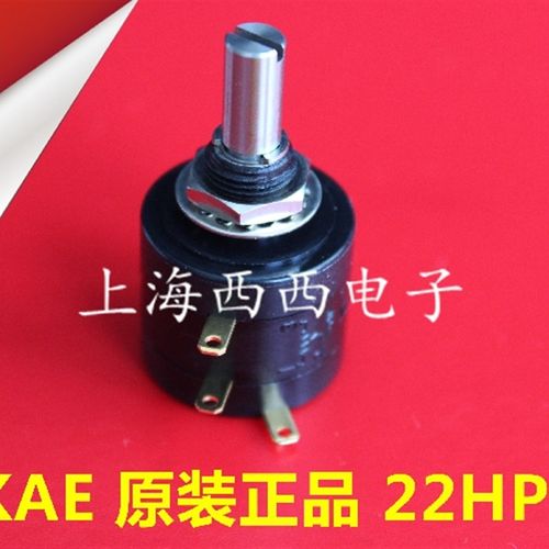 22HP-10 1K 2K 5K 10K sakae原装日本进口 精密多圈电位器 思博现
