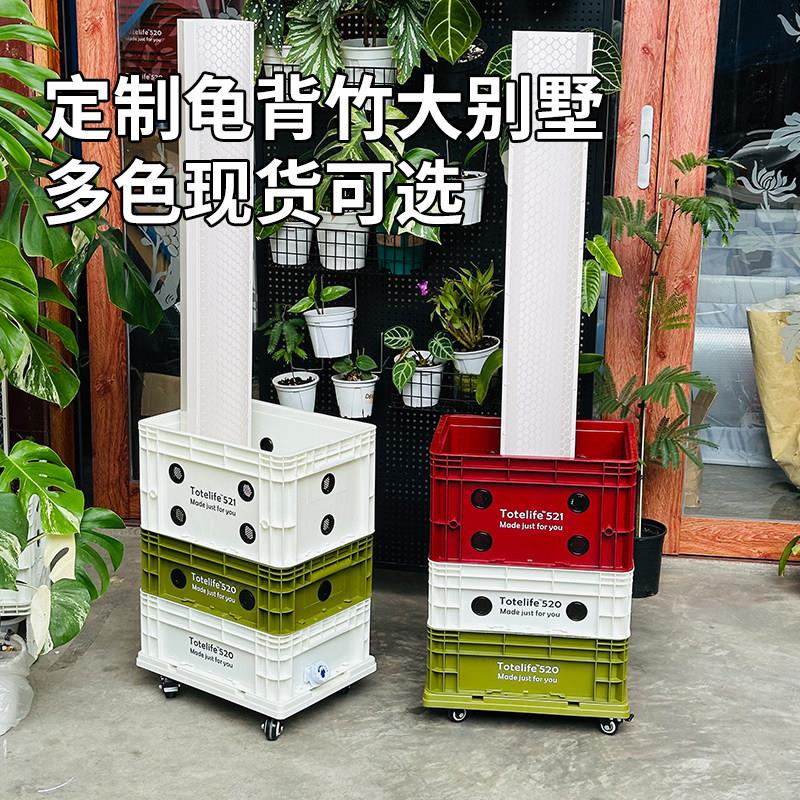 ins工业风龟背竹周转箱大别墅种植箱大容量可移动象耳芋花盆花箱图片