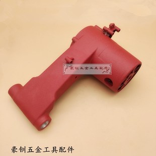 普利马355钢材机机壳正前夺宝兵佳越JY3552芝浦350切割机外壳配件