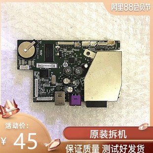 打印机主板 惠普HP HP3838一体机主板 2648主板 接口板 Deskjet