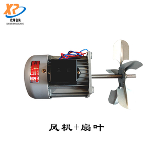 热收缩膜包装 4020型配件 机40W单相交流风机电机烤箱长轴风机电机