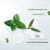 薄荷成分 柠檬桉 植物PMD 青荷护肤原料材料包