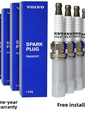 沃尔沃原装火花塞原装火焰喷嘴原装配件Xc60S90S60Xc60/S80L/S80/