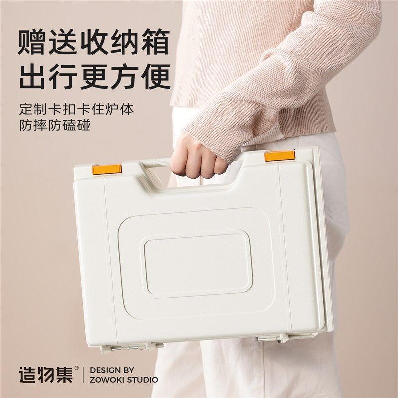 造物集卡式炉猛火户外便携式露营燃气炉子大火力野餐炉具2025新款