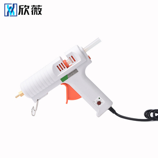 适用11mm胶棒 可调恒温热熔胶枪 热胶枪 120W 欣薇电子 100W