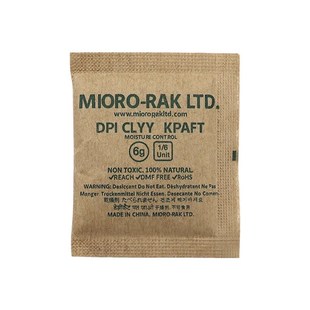 2g衣服牛皮纸干燥剂防潮防霉包蒙脱石装 子可湿迈克达 物储存放里鞋