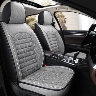 GA4 GA6 GS7 GS5 汽车座套坐垫 广汽传祺GS3 GA5影豹专用四季 GS4
