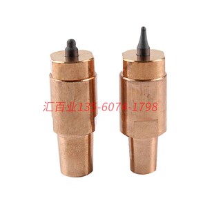 点焊机KCF定位销螺母电极碰焊机电极M4M5M6M8M10铬锆铜螺母电极