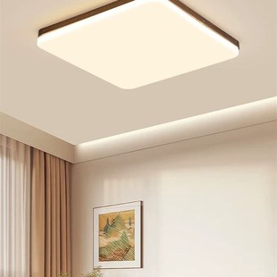 客厅吸顶灯2025新灯包超薄大气卧室简单现代中世纪风格 全屋灯