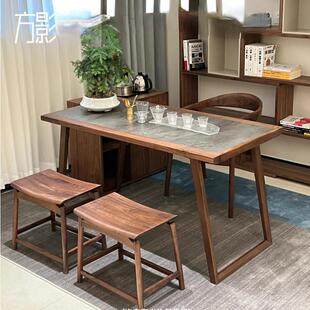 方影新中式实木茶桌椅组合高级感轻奢岩板茶台小型家用阳台泡茶桌