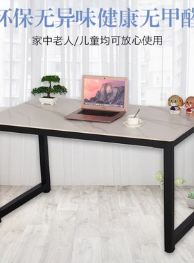 定制铁艺桌腿支架桌架会议桌餐桌加厚长方形办公电脑书桌脚架底座