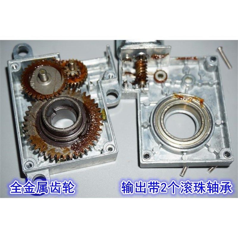 5V8V12V蜗轮蜗杆减速电机通孔轴指纹锁具机构正反转直流减速电机