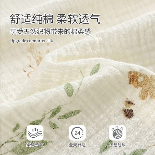 棉麻纱布睡袍女春秋季纯棉双层纱浴衣日式和服浴袍田园风睡衣睡裙