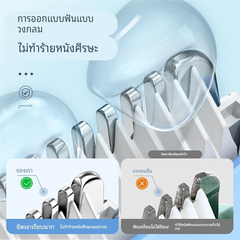 德国婴儿理发器家用超静音自动吸发儿童电推子小月龄宝宝剪发神器,个人护理/保健/按摩器材,宝宝理发器,淘宝优惠券,粉丝福利购,淘宝优惠卷