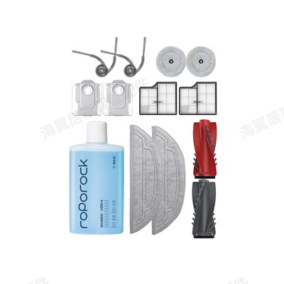 适配石头G30扫地机器人配件S9MaxvUltra滚主刷滤网拖布尘袋清洁液