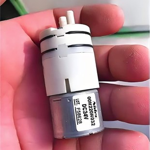 12V24V 抽气真空泵310无刷水泵 Nidec尼得科微型直流隔膜泵自吸泵
