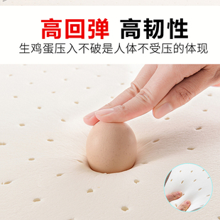 泰国乳胶床垫1.1米1.3米1.4米1.6米 1.9米x2米乘2米2大2.2米垫子