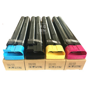 施乐DC6550碳粉5065 7600 6500 7550 7775彩粉墨粉粉盒 7500 原装