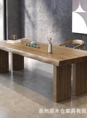 IWI新中茶式桌实木茶椅一体组合办公室实木全套组合原木泡桌茶大