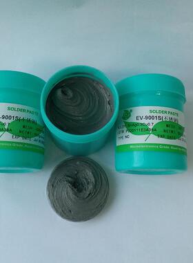 不锈钢免电镀PC板接专用F锡焊膏EV-9001S残留少易水头洗源货源充