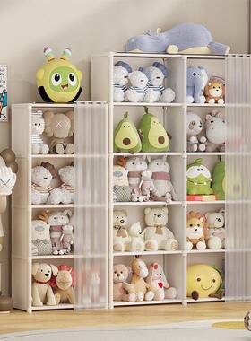 置物架多层DCY收柜纳架用卧室展落地防尘简易衣示柜免打孔放置家