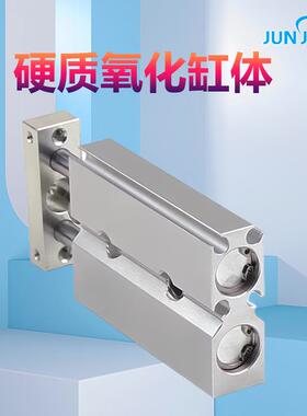 气源头C0XSJM6-1双PMB杆缸CXJL20-30紧凑型双联双S轴双作用气缸