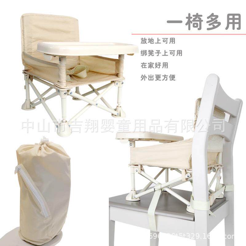 韩版功宝宝餐椅可折叠便多婴儿能靠背椅矮款儿童凳潮流拍照无品牌