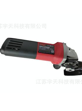 船用电动角磨机220V60Hz出口角磨光机工业级手持抛光机IMPA591031