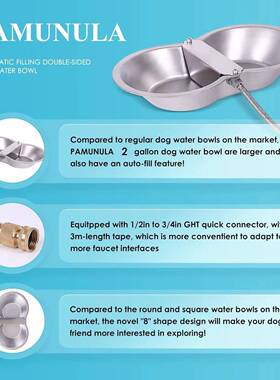 不锈钢全自动水饮盆八字盆加厚动牛马猪羊鸡物饮81023水狗器加厚