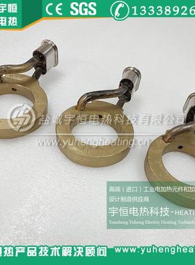 挤出机具铸铜21628加热器加热板风铸铝热圈铸槽铜加发热板均模匀