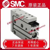 016 HKT2 60Z滑台气动 520 100 SMC气缸MXH6