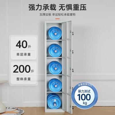 单门更衣柜公铁皮柜宿舍带锁员工制储物柜钢70933柜更衣简箱易办