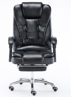 降办公椅可躺升老板椅脑人体工学转椅家用电87667椅简约椅