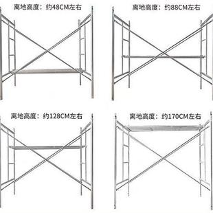 热镀锌VOL镀厚手锌脚手架活动梯形全套筑移动脚加建架子厂家装 修