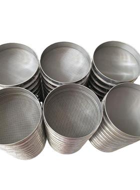 出标5准准分口样BVX筛10目标筛厂家