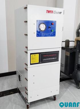 全风TWYXMCJC-VGK40004KW30v工业脉冲集尘机配套设备8除尘器