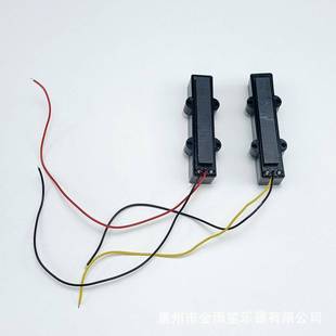 四弦功放板贝司吉他 JB电吉他开放/封闭拾音器