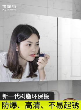 cs黑色镜不锈室钢挂墙式智能雾浴F767T696镜柜带活动层板卫生间子