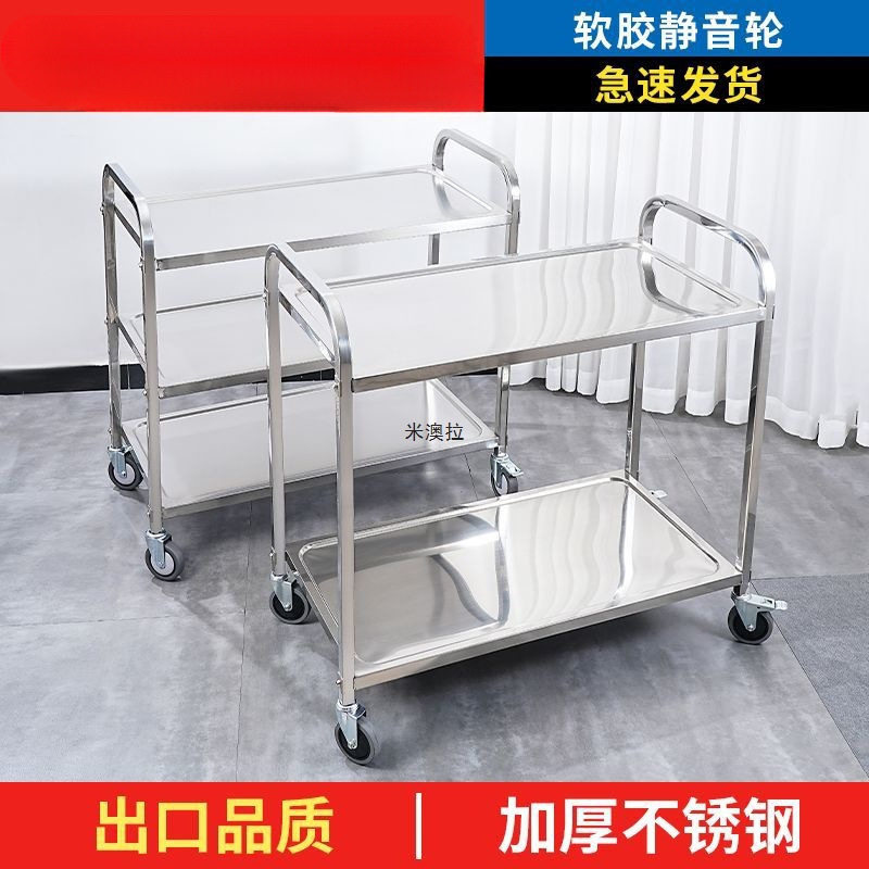 不锈钢加厚商用移动餐车