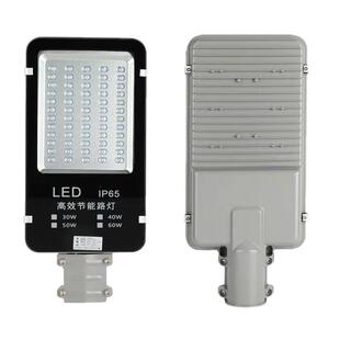 LED路灯村头100杆W线挑臂道路灯小区新OFN农灯笼超亮电照明防水强