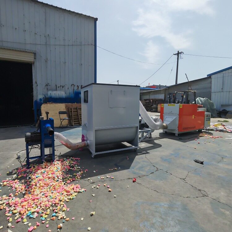 海绵乳胶无纺布边角料粉碎机